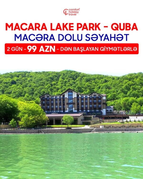 Macara Lake Park